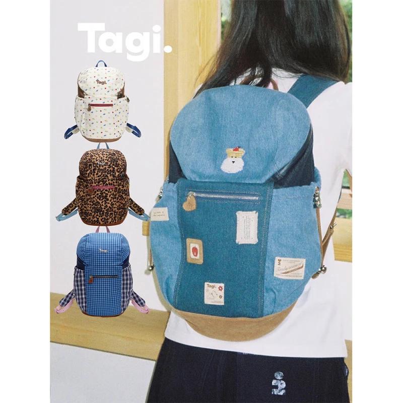 

Tagi Bread Bag Student Laptop Backpack