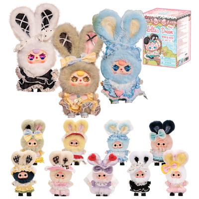TOP TOY x Baby Three "Lolitas Traum" Serie Plüschanhänger [1 Stück] Gachapon Überraschungsbox Figur Plastikmodell Premium Spielzeug Weich-Vinyl Geburtstagsgeschenk