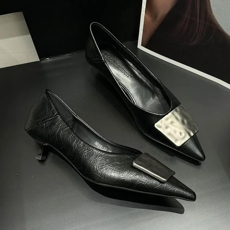 New Brand Fashion Luxury Metal Pointed Toe Fine Heeled Shallow Mouth Women's Shoes Sexy Banquet Dress Wedding High Heels Female