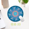 Ethnic Style Pattern Round Small Creative Thickened Mouse Pad Keyboard Pad Office Cup Table Mat Production