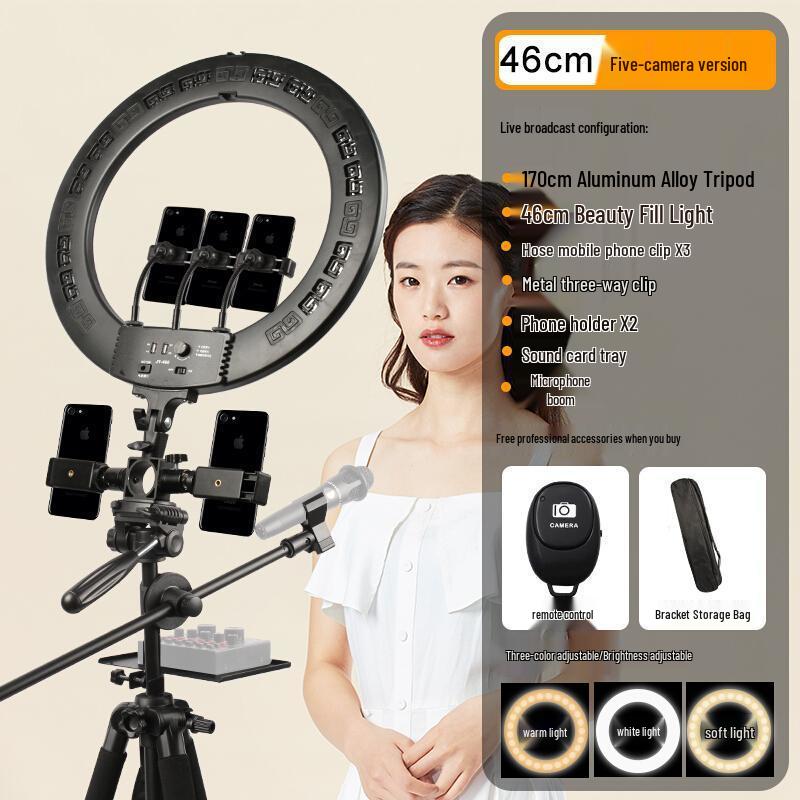 Universal Multi-Function Mobile Phone Stand with Beauty Fill Light for Live Streaming and Outdoor Use