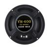 6 Inch Car Coaxial Speaker Car Stereo Speaker Car Audios Speaker 600W Car Door