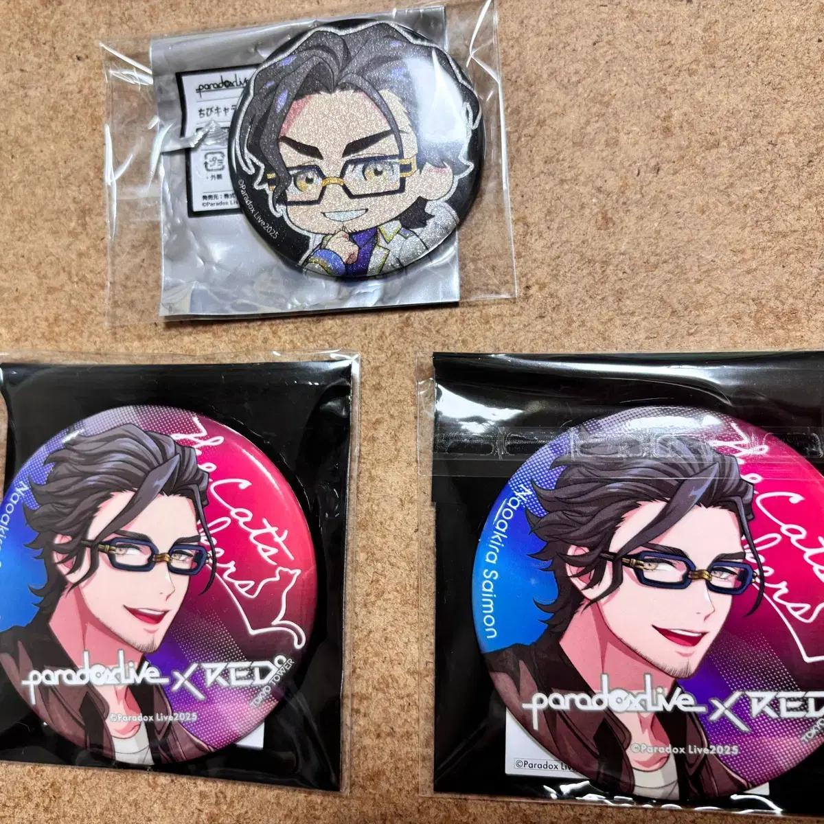 

Paralai Paradox Live Can Badge Simon Batch