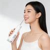 Xiaomi Vertical Water Flosser, F300 White, Innovative Scattered Pulse, 4 Modes Dental Irrigator, USB