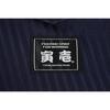 Tiger Pants Nikka Pokka W73 Work Wear  7160 418 