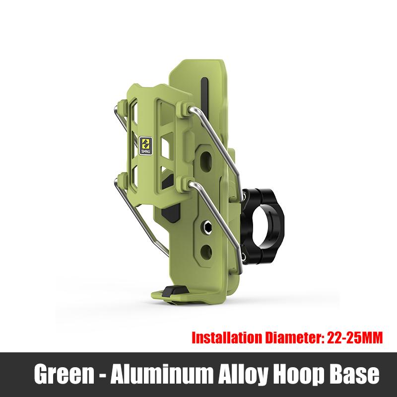 SMNU Universal Adjustable Motorcycle Water Bottle Holder for Motorcycle Scooter MTB Road ATV Bikes Motorbike Handlebar Cup Cage