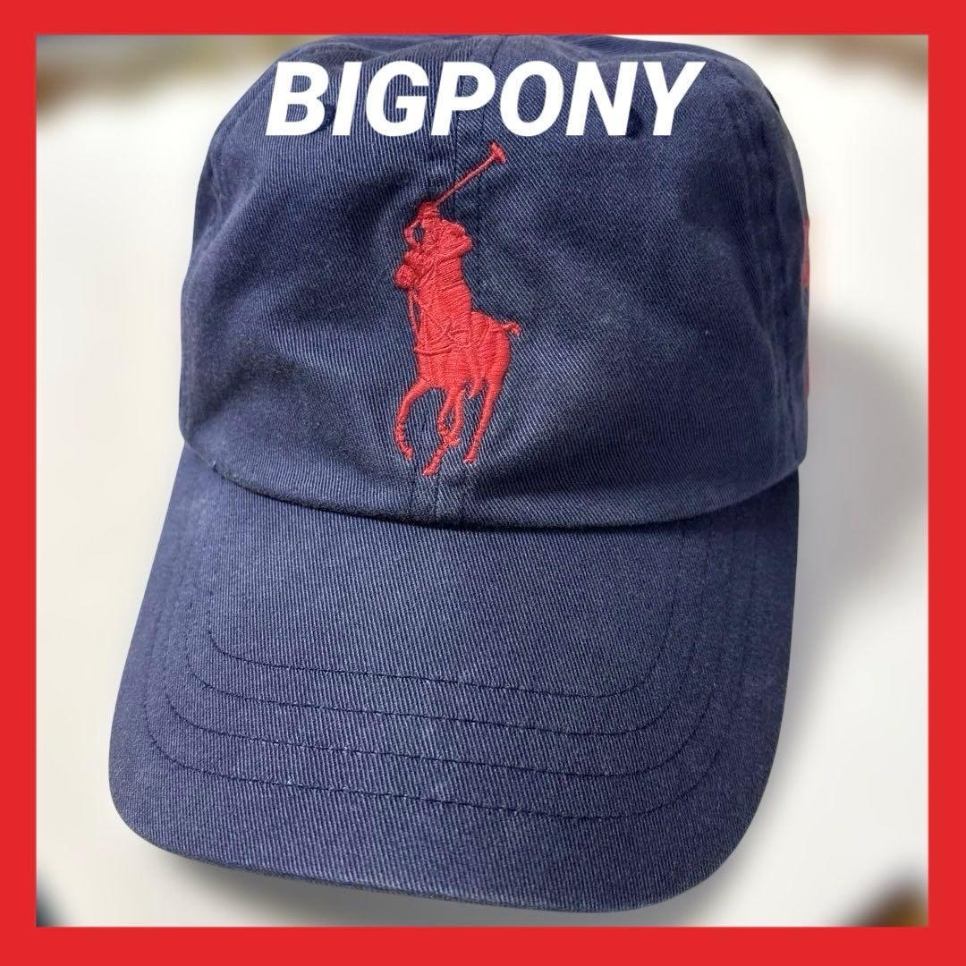 Used Ralph Lauren Cap Big Pony Navy Free Size