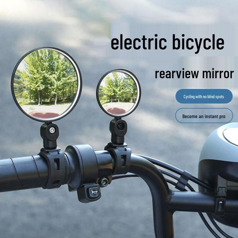 

Universal Wide-Angle Rearview Mirror for Electric Mountain Bikes