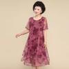 Mother Midi Dress Flower Print Double Layers Irregular Hem Round Neck Short Sleeves Mid-calf Length Thin Soft Plus Size Lady Dress