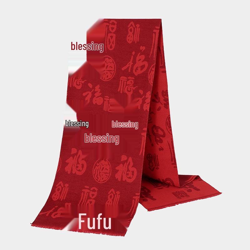 Women's Red Plaid Cashmere-Like Scarf Shawl - Warm, Versatile, Fashionable for Autumn and Winter