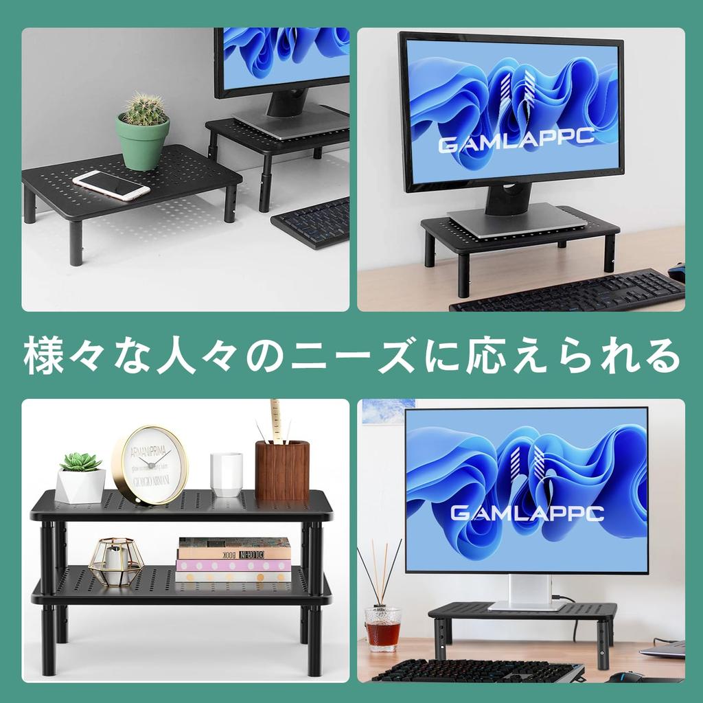 GAMLAPPC Monitor Desktop PC Stand with Laptop Display Display Desktop High Heat Computer Monitor 3 Height Adjustable Settings Easy No Tools 20kg