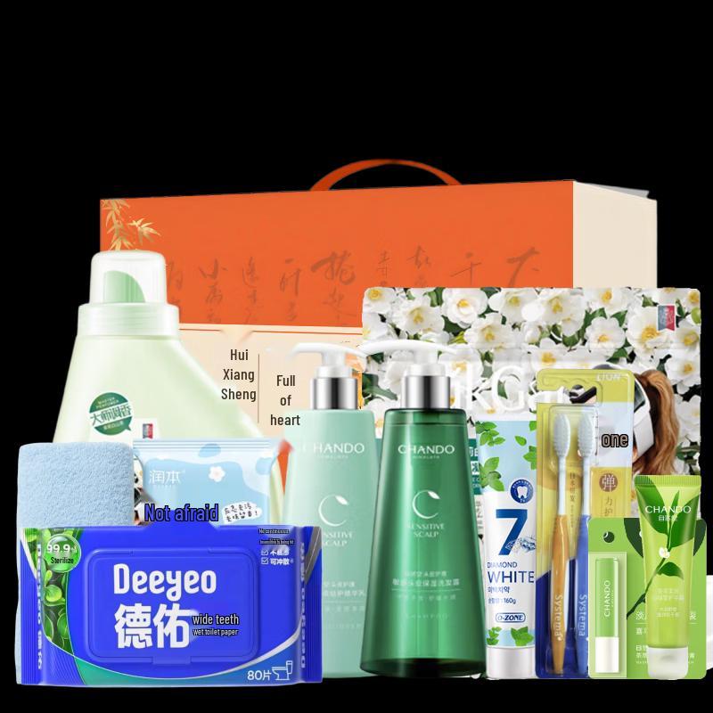 

Увлажняющий питательный набор для ухода за телом Chando