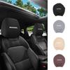 Car Seat Headrest Cover Cotton Dustproof Protector Cover Headrest Decoration Accessories For Great Wall Haval F7 H6 H2 H3 H5 H7