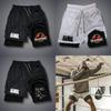 Muay Thai Kick Boxing MMA Shorts Men Women Unisex Dinosaur Tyrannosaurus Trex Jurassic Casual Sportswear Training Sport Gym Fitness Workout