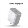 Compatible 20W Fast Charger for Apple iPhone 14, 13, 12, 11, XS, XR with Charging Head and Data Cable