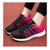 Schuhe Damen neue einfarbige Schuhe Lässig Studenten Atmungsaktiv bequem Fly-Woven Sneaker