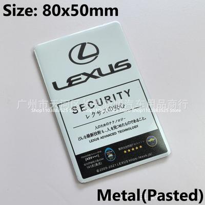 Metal 50x80mm Side Rear Trunk Badge Sticker for ES200 IS200 RX300 GX460 Ct200 IS250 ES NX RX UX CT LC RC GS GX IS LS LX