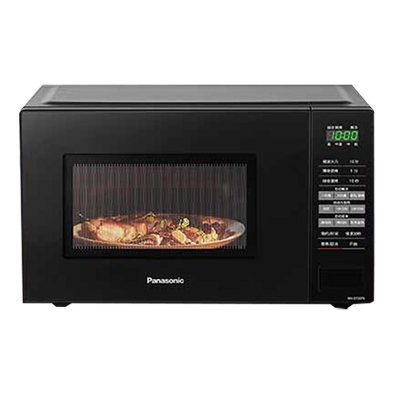 Panasonic Multi-Function Inverter Microwave & Grill Oven CN plug (adapter included)