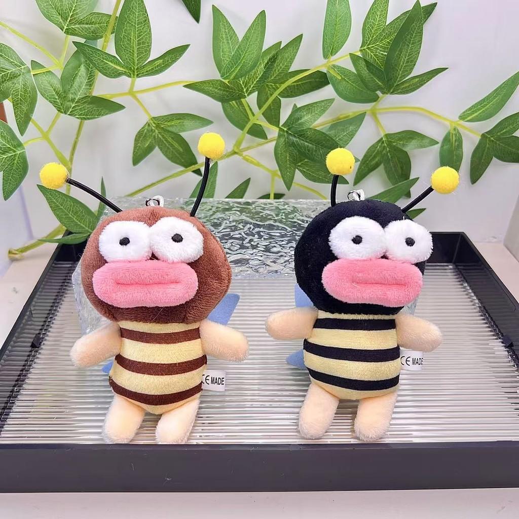 Soft Delightful Super Bumblebee Keychain Cute Cartoon Plush Perfect For Girls Young
