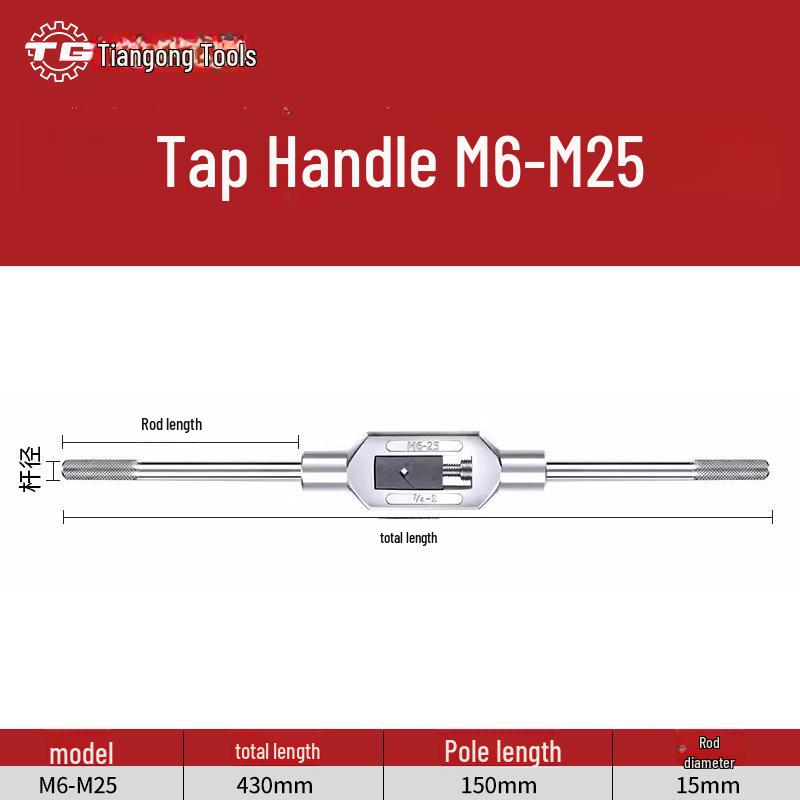Tiangong Justerbar Manuell Gängtappnyckel M1-M33 för Legerat Stål