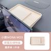 For Xpeng P7+ Car Interior Storage Box Set Qiyu Gray Color Interior Organizer Original Car Color TPE Slot Armrest Storage Box
