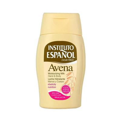 Spanish Institute?Oat Milk Moisturizing Oil 100ml
