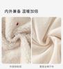 David Bella Children's Plush Vest Skirt Winter New Baby Dress Girls' Christmas Red Warm Skirt
