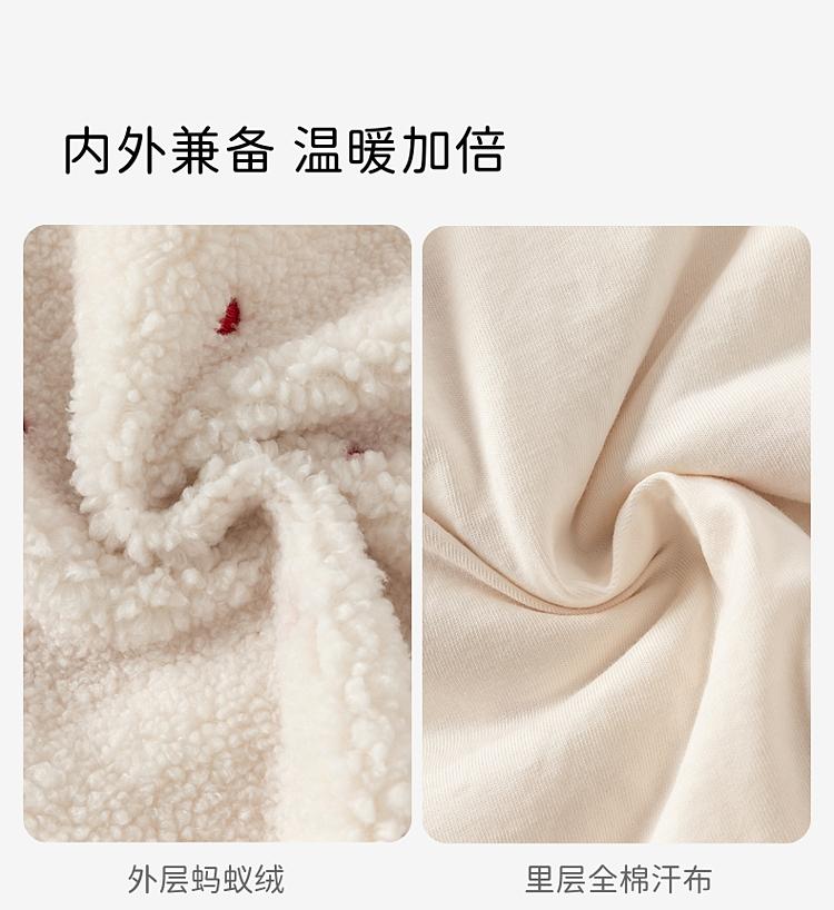 David Bella Children's Plush Vest Skirt Winter New Baby Dress Girls' Christmas Red Warm Skirt