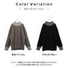 Samdiff Chunky Knit Bulky Switching Loose Thick Mock Solid Premium Size Men's Two-Tone Sweater, Knit, Design, Fit, Neck, Color, High-Quality, Sweater,