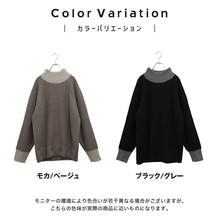 Samdiff Chunky Knit Bulky Switching Loose Thick Mock Solid Premium Size Men's Two-Tone Sweater, Knit, Design, Fit, Neck, Color, High-Quality, Sweater,