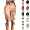Pantalon Capris Décontracté Imprimé Floral pour Femme Tissu Soie de Lait Ceinture Élastique Léger Respirant Matière Douce Bas de Sport