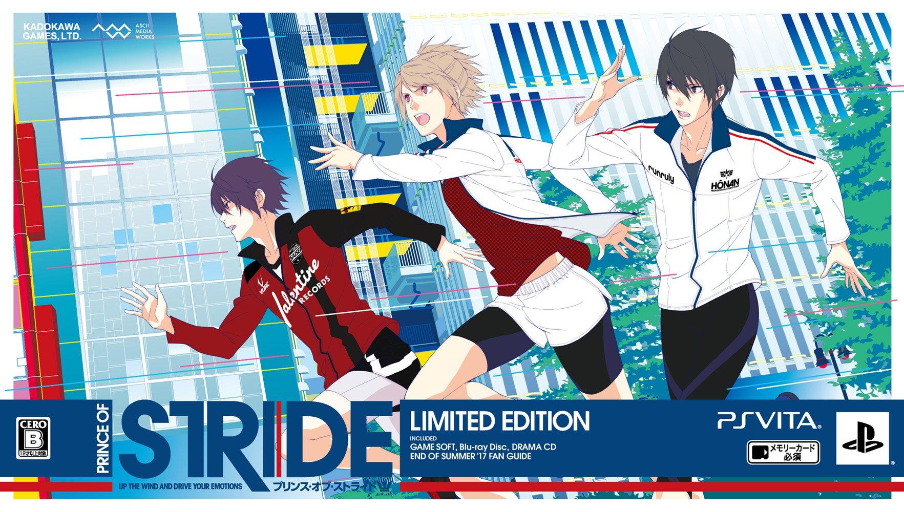 Prince of Stride First Limited Edition PS Vita -