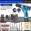 Cordless Multifunctional Lithium-Ion Impact Drill & Electric Screwdriver
