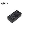 DJI WB37 Smart Battery