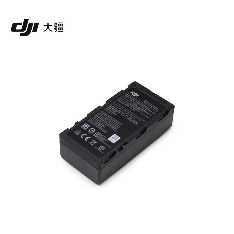 DJI WB37 Smart Battery