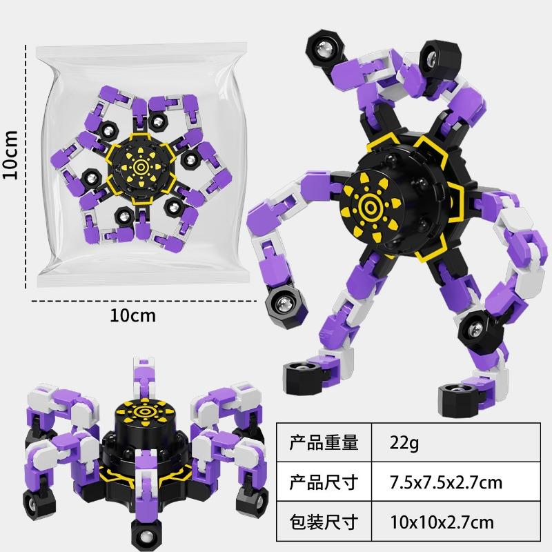 Primary School Students' Creative Tops Children's Small Toys Deformed Mechanical Tops Kindergarten Children's Fingertip Tops