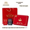 Conjunto de Presente de Cartas de Poker Meita Guandan