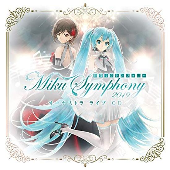 Hatsune Miku Symphony Miku Symphony 2019 Orchestra Live CD ~ (Regular Edition)