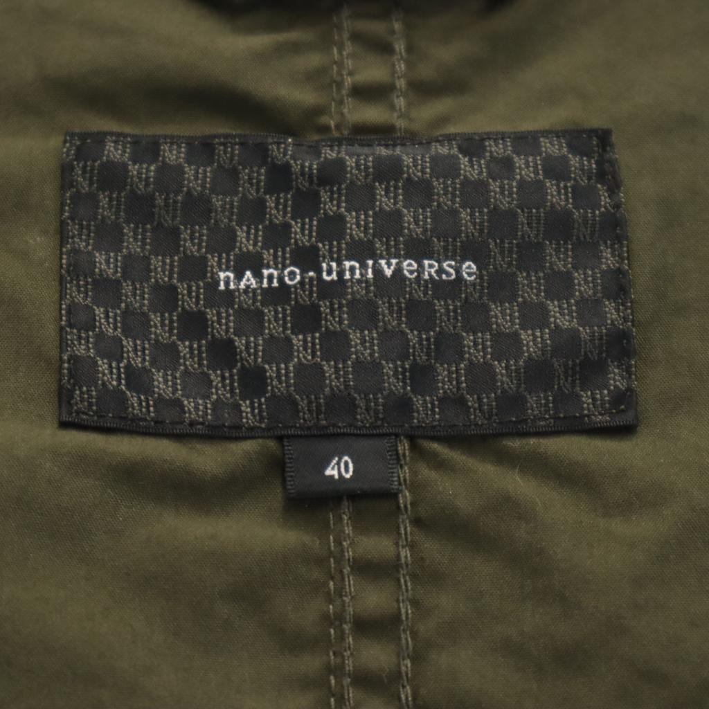 Nano Universe 2WAY Mod Coat 40 Khaki Spring Women Used