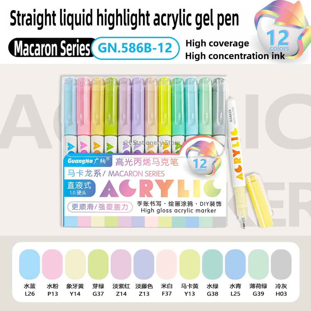 GUANGNA 168/12 Farben Große Kapazität Highlight Direkter Flüssiger Acryl-Gel-Stift Morandi Stift Mehrfarbiger Marker Schulbedarf