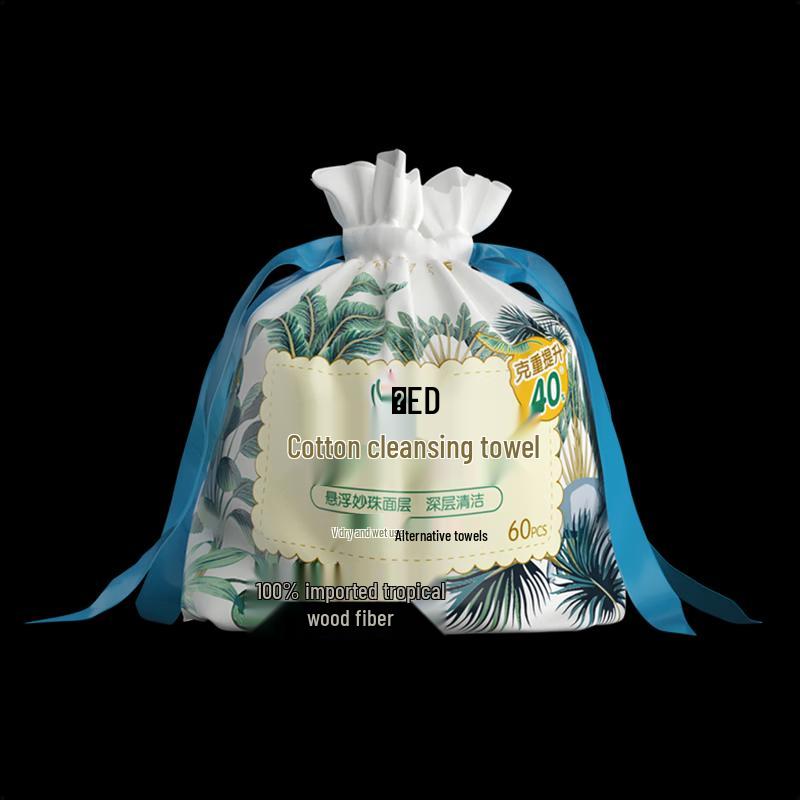 Mind Act Upon Mind Disposable Facial Towels
