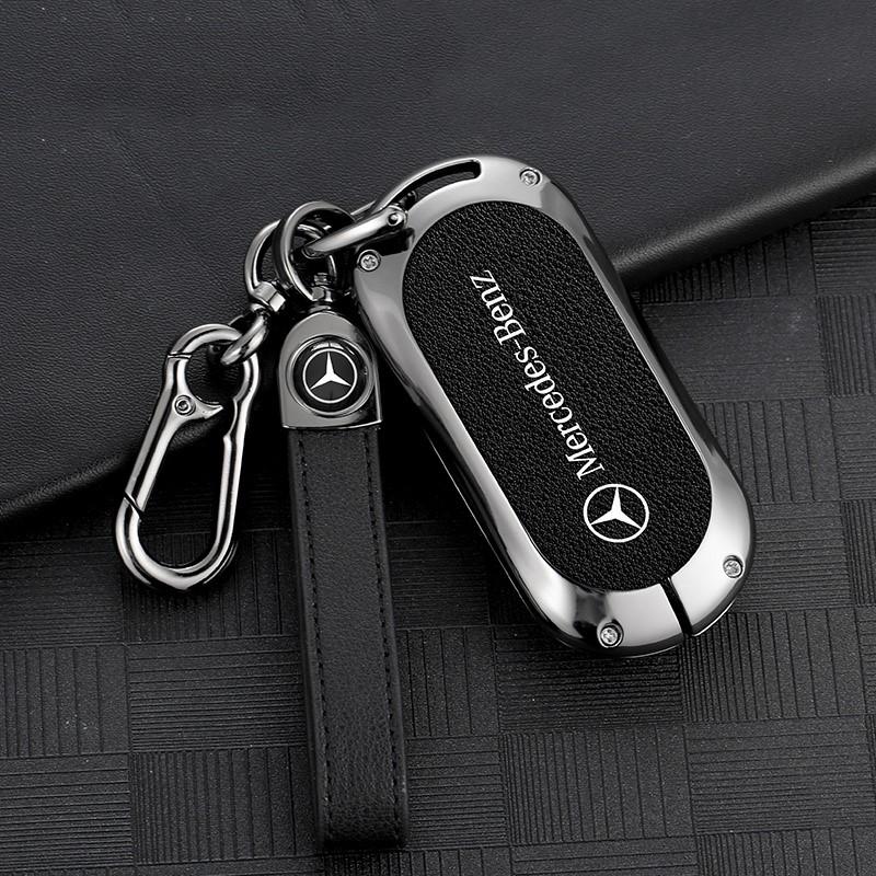 2025 New Car Key Case Cover Protector Shell Bag for Mercedes Benz 2022 C S Class W206 W223 S350 C260 C300 S400 S450 S500 Accesso