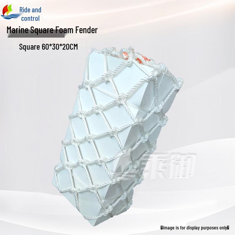 EVA Marine Dock Bumper Fender