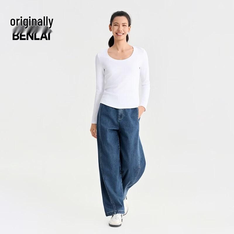 Women's Antibacterial U-Neck Long-Sleeve T-Shirt