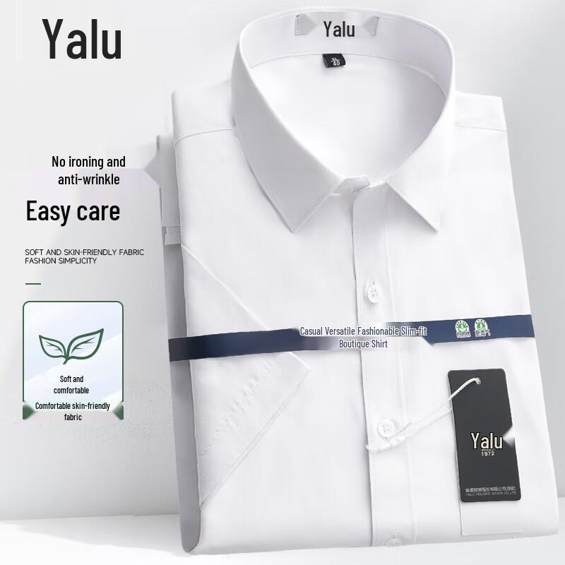 Men s Solid Short Sleeve Business Casual Shirt 41