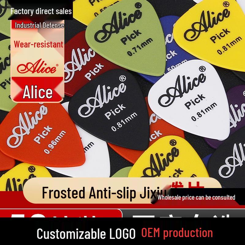 

Alice Matte Non-slip ABS Bakelite Guitar Picks, 50-Pack Celluloid Electric Guitar Picks Mix of 6 Thicknesses [Color Random]