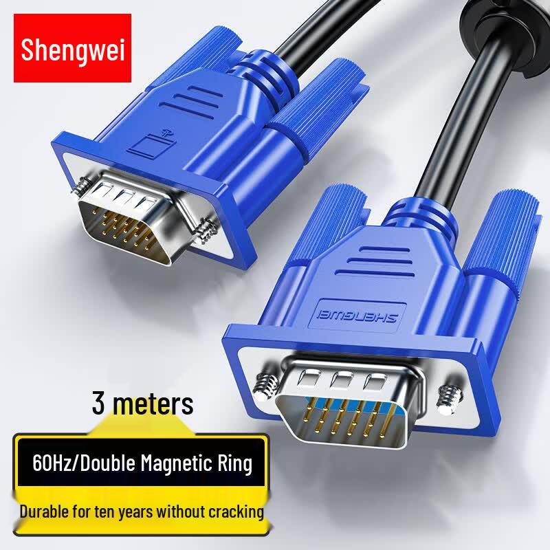 Shengwei VGA Cables & Adapters