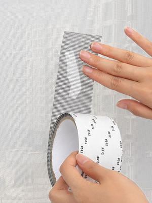 Window Screen Repair Tape Self Adhesive Mesh Tape Net Door Fix Patch Anti Insect Mosquito Mesh Broken Holes Repairing