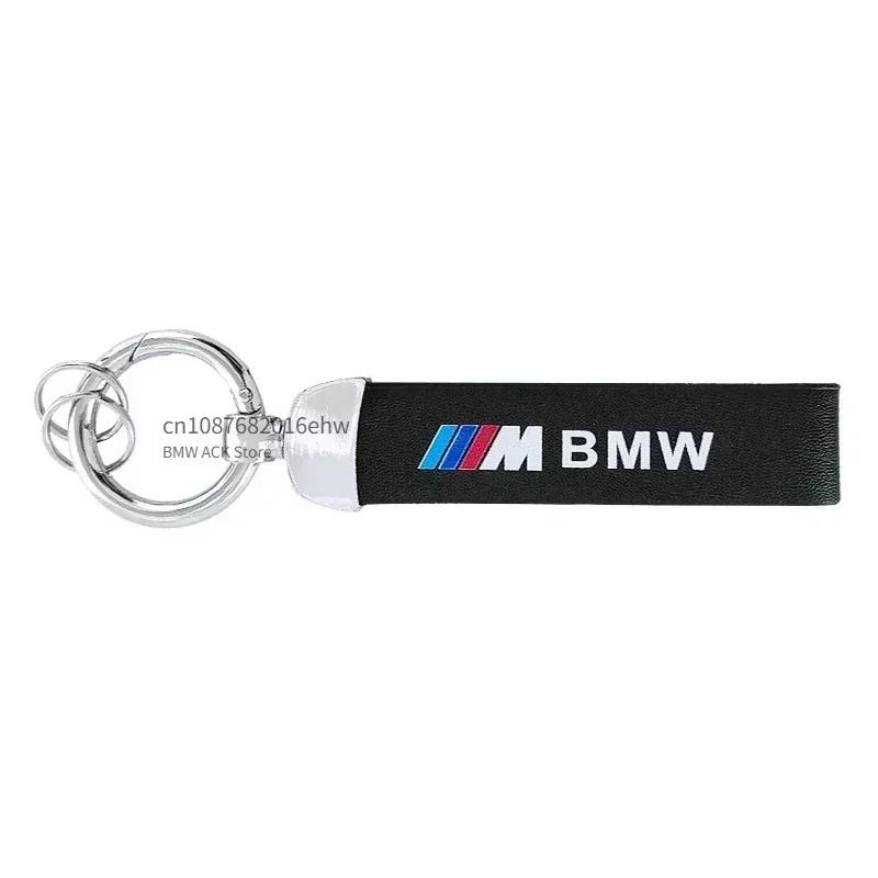 Llaveros para BMW E63 E60 E91 F35 E93 E70 G11 G12 G38 F80 F11 F12 F39 F92 G15 G16 F94 X3 X5 X7 X8 M3 M5 Molduras Interiores bwlk60
