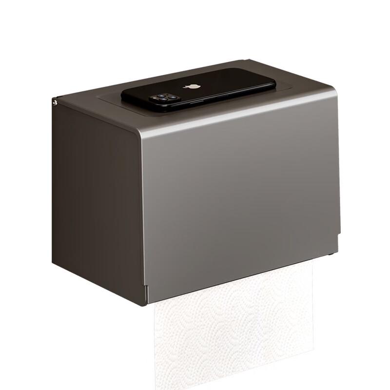 Miflame Bathroom Tissue Box with Roll Holder